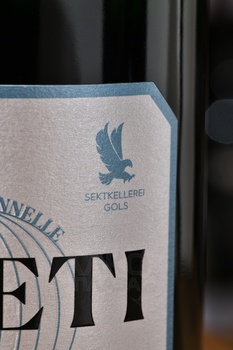 Szigeti Welschriesling Sekt Brut Klassik - игристое вино Сигети Вельшрислинг Зект Брют Классик 0.75 л