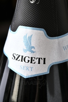 Szigeti Welschriesling Sekt Brut Klassik - игристое вино Сигети Вельшрислинг Зект Брют Классик 0.75 л