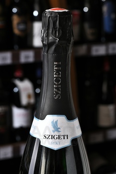 Szigeti Welschriesling Sekt Brut Klassik - игристое вино Сигети Вельшрислинг Зект Брют Классик 0.75 л