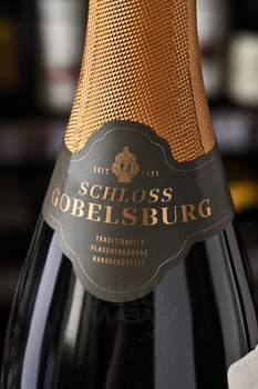 Schloss Gobelsburg Blanc de Blancs Niederosterreich - вино игристое Шлосс Гобельсбург Блан де Блан Нидеростеррайх 0.75 л белое брют
