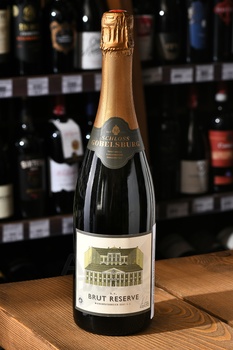 Schloss Gobelsburg Brut Reserve Niederosterreich - вино игристое Шлосс Гобельсбург Брют Резерв Нидеростеррайх 0.75 л белое брют