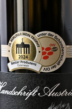 Pfaffl Handschrift Austria Riesling - вино Пфаффль Хандшрифт Аустриа Рислинг 1 л белое сухое