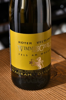Wimmer-Czerny Fels am Wagram Roter Veltliner - вино Виммер Черни Фельц ам Ваграм Ротер Вельтлинер 2022 год 0.75 л белое сухое