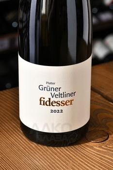 Fidesser Gruner Veltliner - вино Фидессер Грюнер Вельтлинер 0.75 л белое сухое