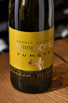 Wimmer-Czerny Fumberg Gruner Veltliner - вино Фумберг Виммер Черни Грюнер Вельтлинер 0.75 л белое сухое