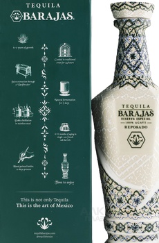 Barajas Reserva Especial Reposado - текила Барахас Резерв Экспесиаль Репосадо 0.7л в п/у