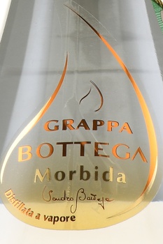 Bottega Morbida - граппа Боттега Морбида 0.7 л