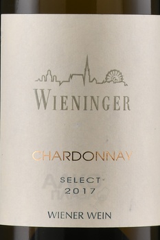Wieninger Chardonnay Select - вино Винингер Шардоне Селект 0.75 л