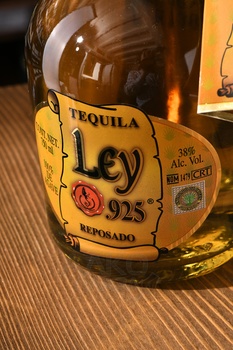 Ley 925 Reposado - текила Лей 925 Репосадо 0.75 л