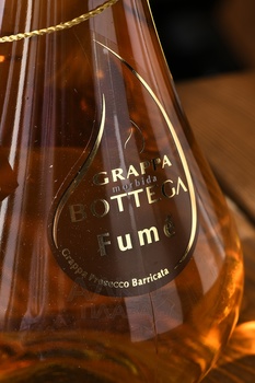 Bottega Sandro Fume - граппа Боттега Сандро Фуме 0.7 л
