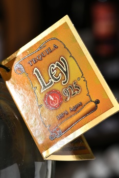 Tequila Ley 925 Blanco - текила Лей 925 Бланко 1.75 л