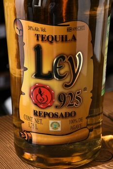 Tequila Ley 925 Reposado 100% Blue Agave - текила Лей 925 Репосадо 1.75 л 100% Голубая Агава