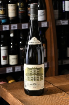Schloss Gobelsburg Ried Gaisberg Riesling Kamptal DAC - вино Шлосс Гобельсбург Рид Гайсберг Рислинг Кампталь 0.75 л белое полусухое