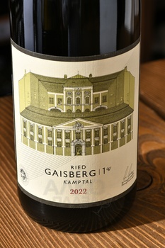 Schloss Gobelsburg Ried Gaisberg Riesling Kamptal DAC - вино Шлосс Гобельсбург Рид Гайсберг Рислинг Кампталь 0.75 л белое полусухое