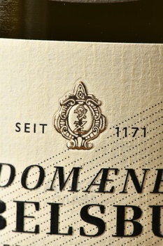 Domaene Gobelsburg Gruner Veltliner Kamptal DAC - вино Домен Гобельсбург Грюнер Вельтлинер Кампталь ДАК 0.75 л