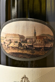 Domaene Gobelsburg Gruner Veltliner Kamptal DAC - вино Домен Гобельсбург Грюнер Вельтлинер Кампталь ДАК 0.75 л