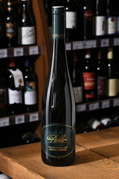 F.X. Pichler Sauvignon Blanc Grosse Reserve - вино Ф.Х. Пихлер Совиньон Блан Гроссе Резерв 0.75 л