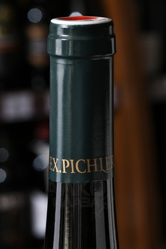 F.X. Pichler Gruner Veltliner Kellerberg - вино Ф.Х. Пихлер Грюнер Вельтлинер Смагард Рид Келлерберн 0.75 л