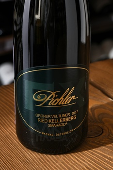 F.X. Pichler Gruner Veltliner Kellerberg - вино Ф.Х. Пихлер Грюнер Вельтлинер Смагард Рид Келлерберн 0.75 л