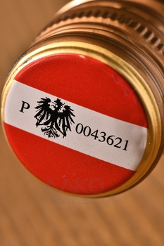 Esterhazy Gruner Veltliner - вино Эстерхази Грюнер Вельтлинер 0.75 л