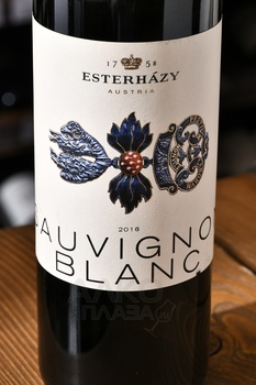 Esterhazy Estoras Sauvignon Blanc - вино Эстерхази Эсторас Совиньон Блан 0.75 л