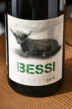 White Bessi - вино Вайт Бесси 0.75 л