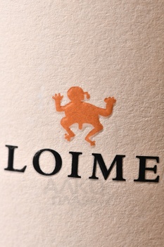 Loimer Riesling Kamptal DAC - вино Лоймер Рислинг 0.75 л белое сухое