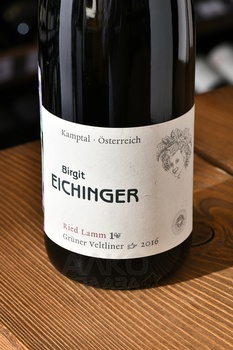 Birgit Eichinger Ried Lamm Gruner Veltliner - вино Биргит Айхингер Ламм Грюнер Вельтлинер 0.75 л