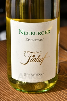 Erwin Tinhof Neuburger Eisenstadt - вино Эрвин Тинхоф Нойбургер Айзенштадт 0.75 л