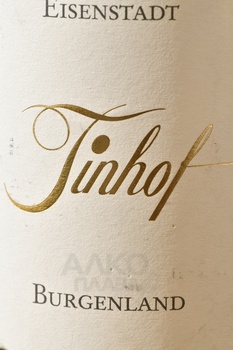 Erwin Tinhof Neuburger Eisenstadt - вино Эрвин Тинхоф Нойбургер Айзенштадт 0.75 л