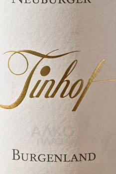 Erwin Tinhof Neuburer Leithaberg - вино Эрвин Тинхоф Нойбургер Ляйтаберг 0.75 л