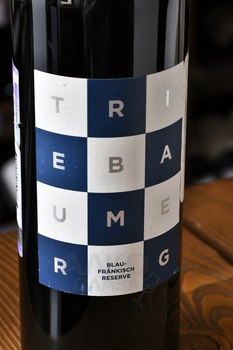 Triebaumer Blaufrankisch Reserve Qualitatswein - вино Триебаумер Блауфренкиш Резерв Квалитетсвайн 0.75 л