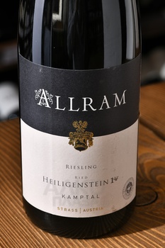 Allram Riesling Heiligenstein 1-er Cru Reserve - вино Аллрам Рислинг Хайлинштайн Премьер Крю Резерв 0.75 л