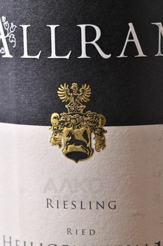 Allram Riesling Heiligenstein 1-er Cru Reserve - вино Аллрам Рислинг Хайлинштайн Премьер Крю Резерв 0.75 л