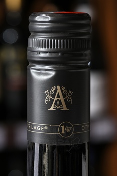 Allram Riesling Heiligenstein 1-er Cru Reserve - вино Аллрам Рислинг Хайлинштайн Премьер Крю Резерв 0.75 л