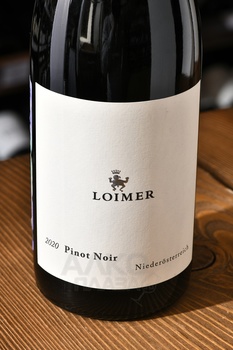 Loimer Langenlois Pinot Noir Niederosterreich - вино Лоймер Лангенлойс Пино Нуар Нидеростеррайх 0.75 л
