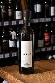 Sattlerhof Ried Sernauberg Sauvignon Blanc - вино Заттлерхоф Зернауберг Совиньон Блан 0.75 л