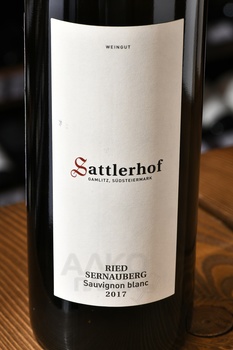 Sattlerhof Ried Sernauberg Sauvignon Blanc - вино Заттлерхоф Зернауберг Совиньон Блан 0.75 л
