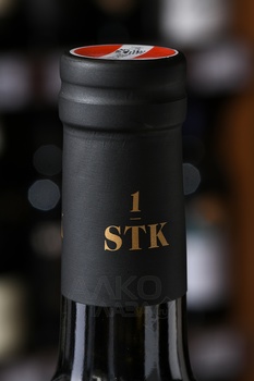 Sattlerhof Ried Sernauberg Sauvignon Blanc - вино Заттлерхоф Зернауберг Совиньон Блан 0.75 л