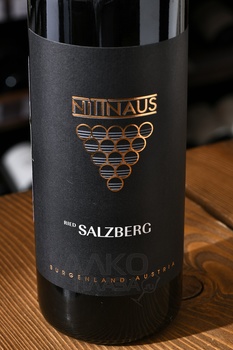 Salzburg Burgenland - вино Зальцберг Бургенланд 0.75 л красное сухое