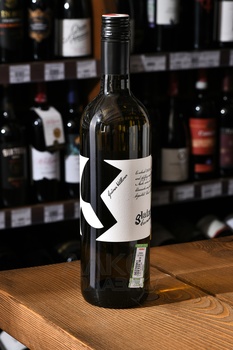 Gruner Veltliner Glatzer Carnuntum - вино Грюнер Вельтлинер Глатцер Карнунтум 0.75 л белое сухое