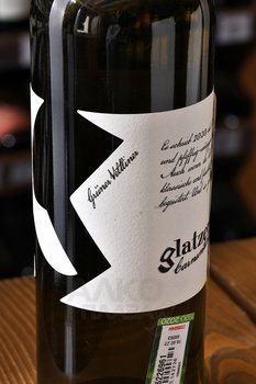 Gruner Veltliner Glatzer Carnuntum - вино Грюнер Вельтлинер Глатцер Карнунтум 0.75 л белое сухое