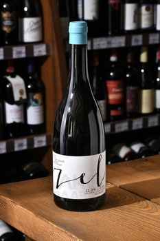 Wenzel Furmint Aus dem Quarz - вино Венцель Фурминт Аус Дем Кварц 0.75 л белое сухое