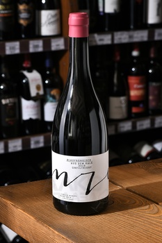 Wenzel Blaufrankisch Aus dem Kalk - вино Венцель Блауфрэнкиш Аус Дем Кальк 0.75 л красное сухое
