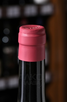 Wenzel Blaufrankisch Aus dem Kalk - вино Венцель Блауфрэнкиш Аус Дем Кальк 0.75 л красное сухое