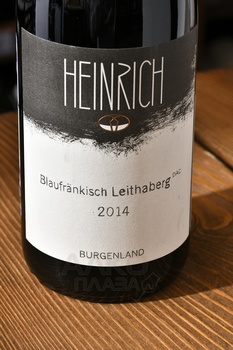 Blaufrankisch Leithaberg DAС - вино Блауфрэнкиш Лайтаберг ДАК 0.75 л красное сухое