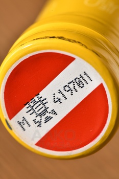 Wiener Gemischter Satz DAC Ried Ulm 1OTW Nussberg - вино Винер Гемиштер Затц ДАК Рид Ульм 1ОТВ Нуссберг 0.75 л белое сухое