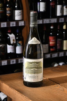 Schloss Gobelsburg Gruner Veltliner Ried Kammern Renner 1OTW Kamptal - вино Шлосс Гобельсбург Грюнер Вельтлинер Рид Каммерн Реннер 1ОТВ Кампталь 0.75 л белое сухое