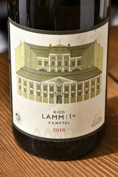 Schloss Gobelsburg Ried Lamm 1ОTW Gruner Veltliner Kamptal DAC - вино Шлосс Гобельсбург Каммерн Рид Ламм 1ОТВ Грюнер Вельтлинер Кампталь ДАК 0.75 л белое сухое