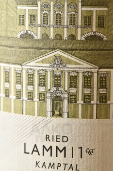 Schloss Gobelsburg Ried Lamm 1ОTW Gruner Veltliner Kamptal DAC - вино Шлосс Гобельсбург Каммерн Рид Ламм 1ОТВ Грюнер Вельтлинер Кампталь ДАК 0.75 л белое сухое